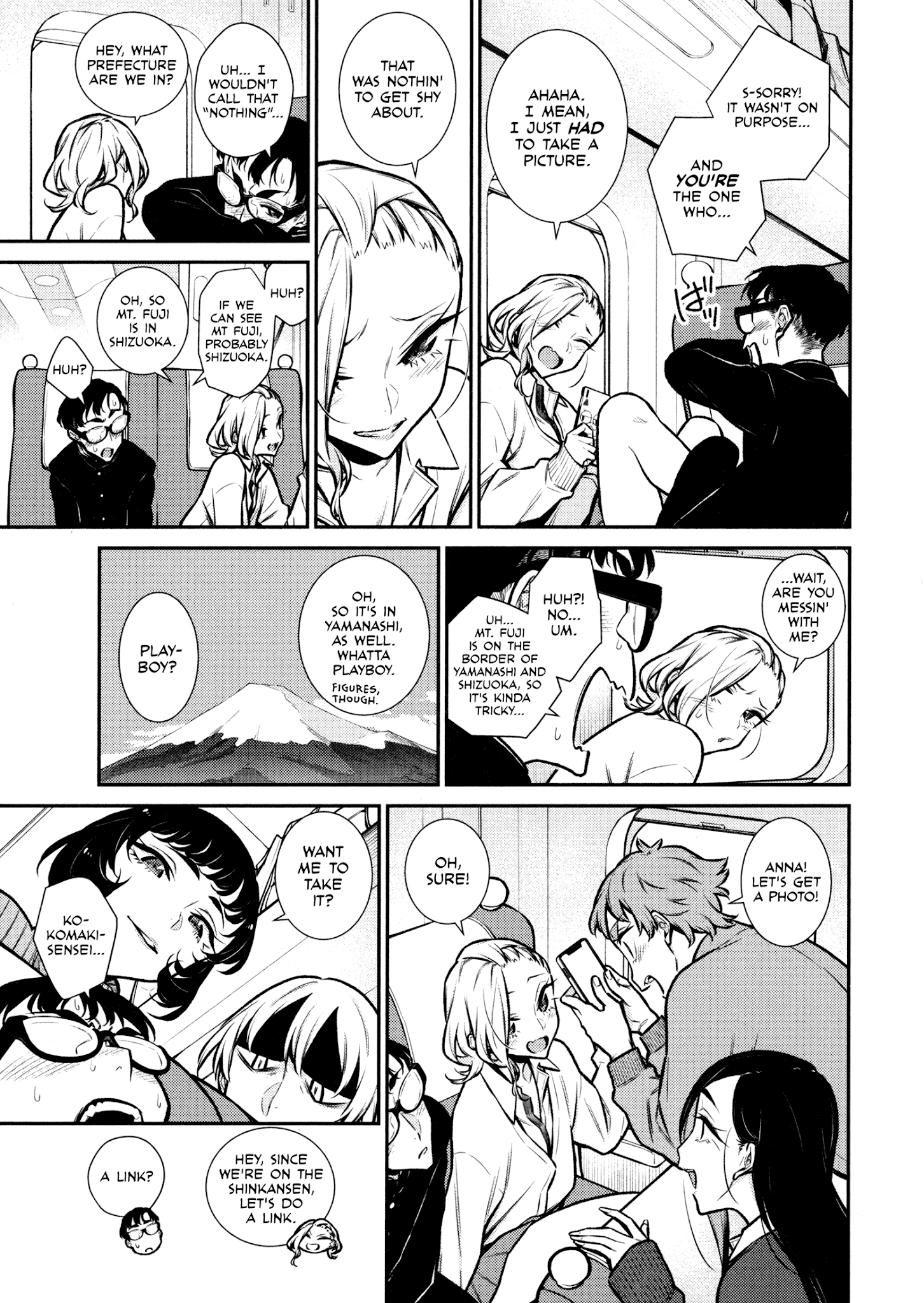 Yancha Gal No Anjou-San chapter 87 - page 13