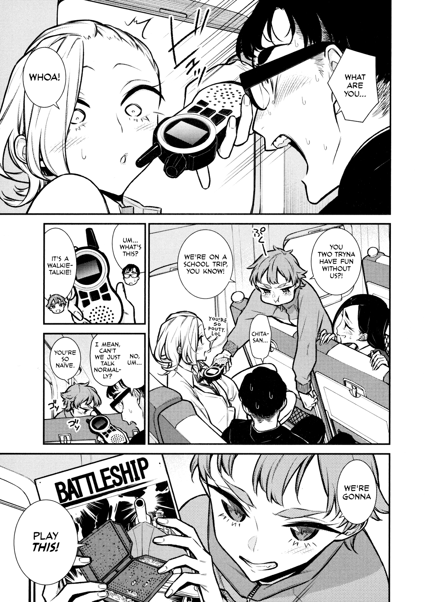 Yancha Gal No Anjou-San chapter 87 - page 7