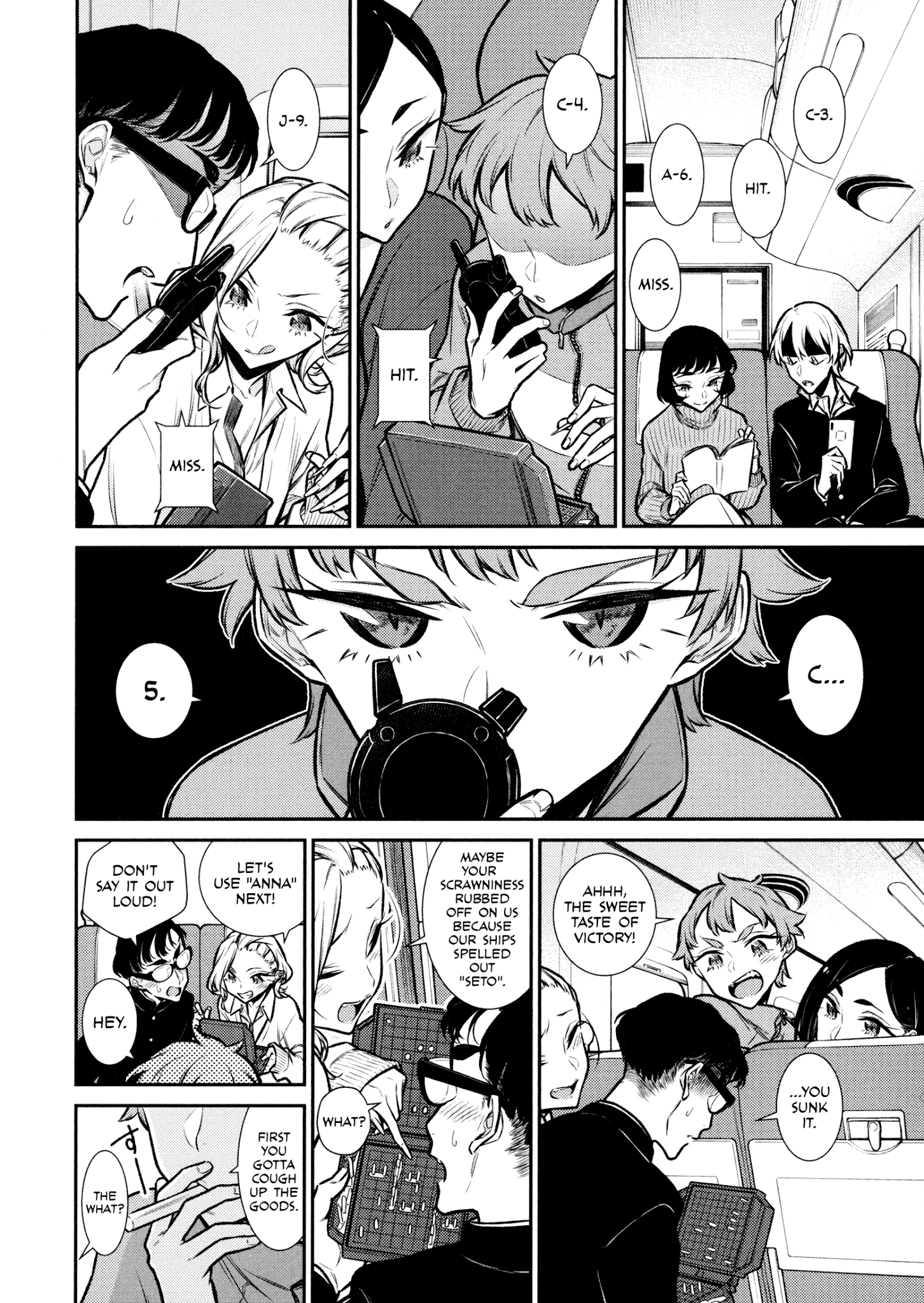 Yancha Gal No Anjou-San chapter 87 - page 8