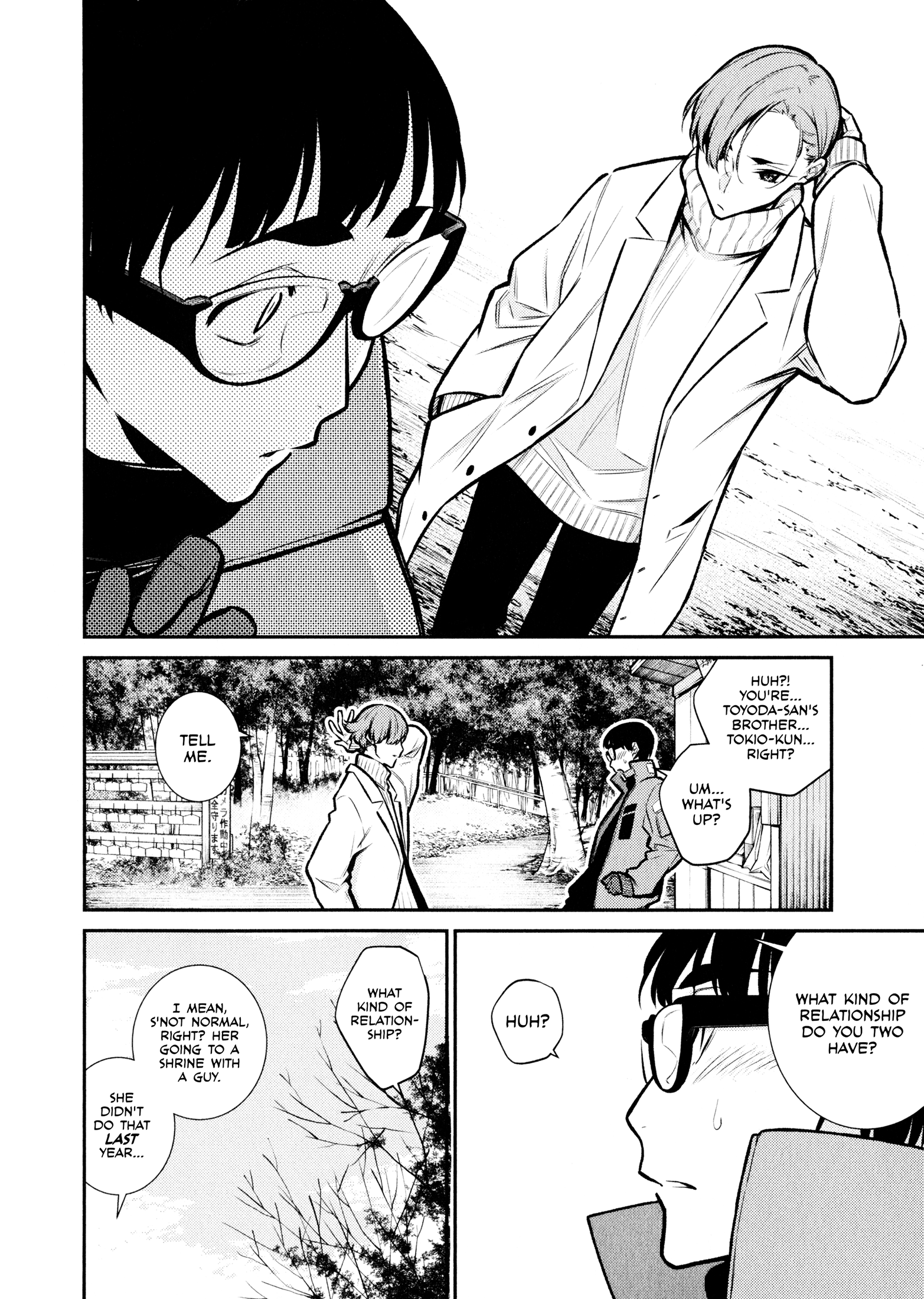 Yancha Gal No Anjou-San chapter 72 - page 4