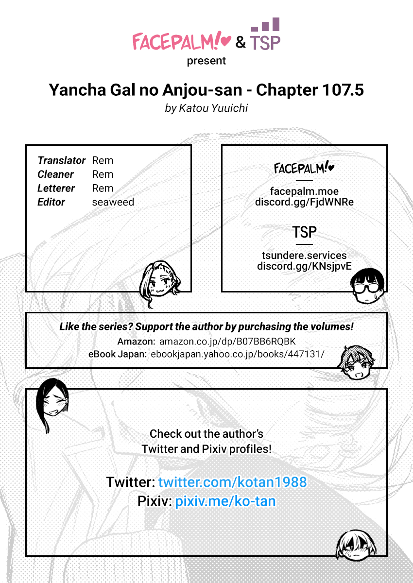 Yancha Gal No Anjou-San chapter 107.5 - page 12