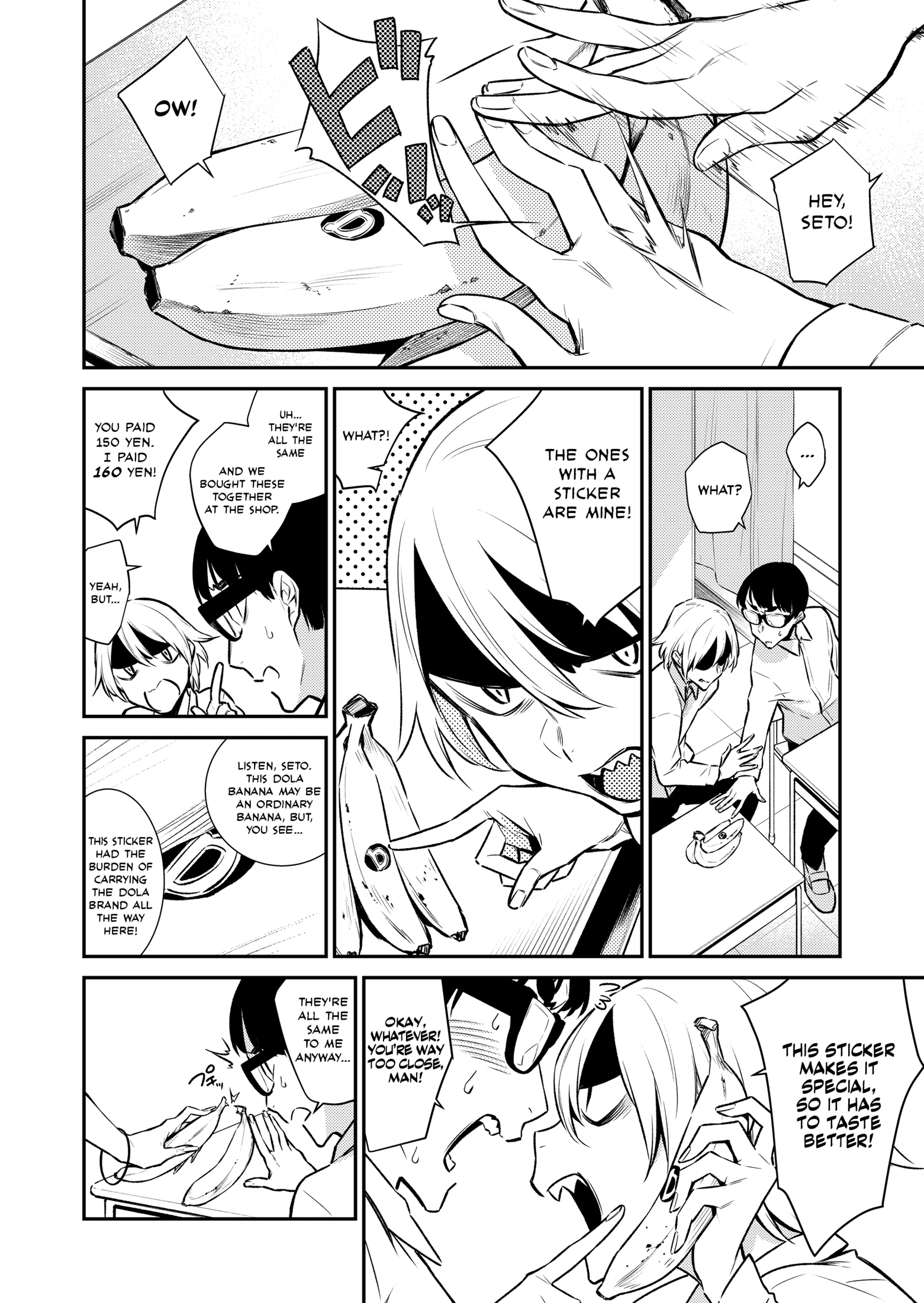 Yancha Gal No Anjou-San chapter 48 - page 16