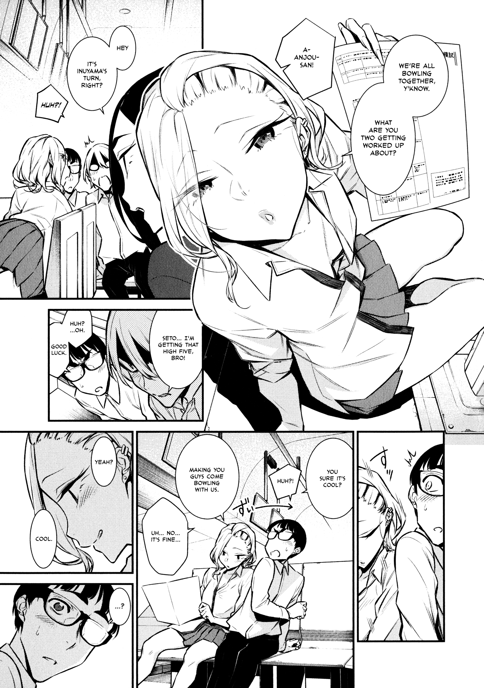 Yancha Gal No Anjou-San chapter 49 - page 5