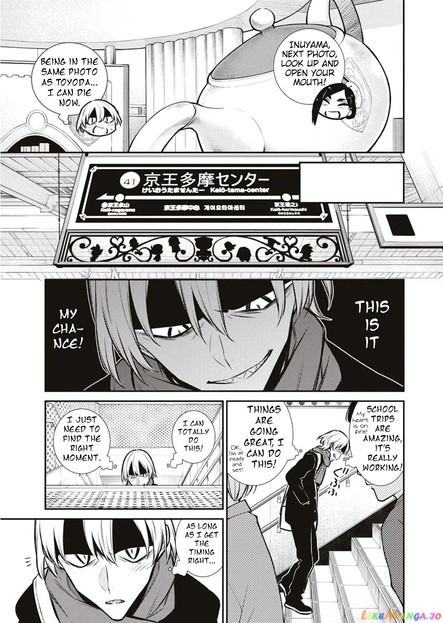 Yancha Gal No Anjou-San chapter 89 - page 10