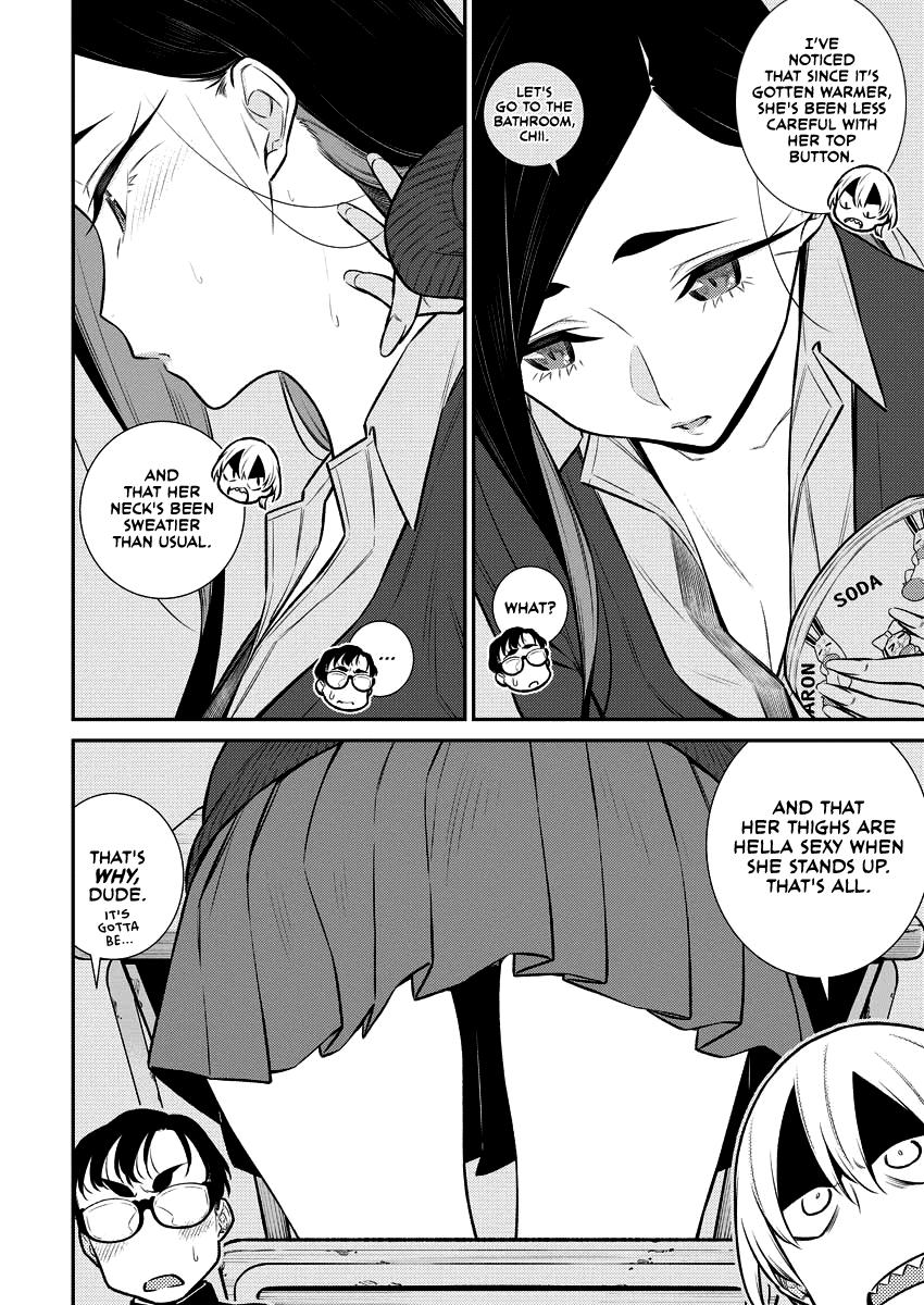 Yancha Gal No Anjou-San chapter 109 - page 4