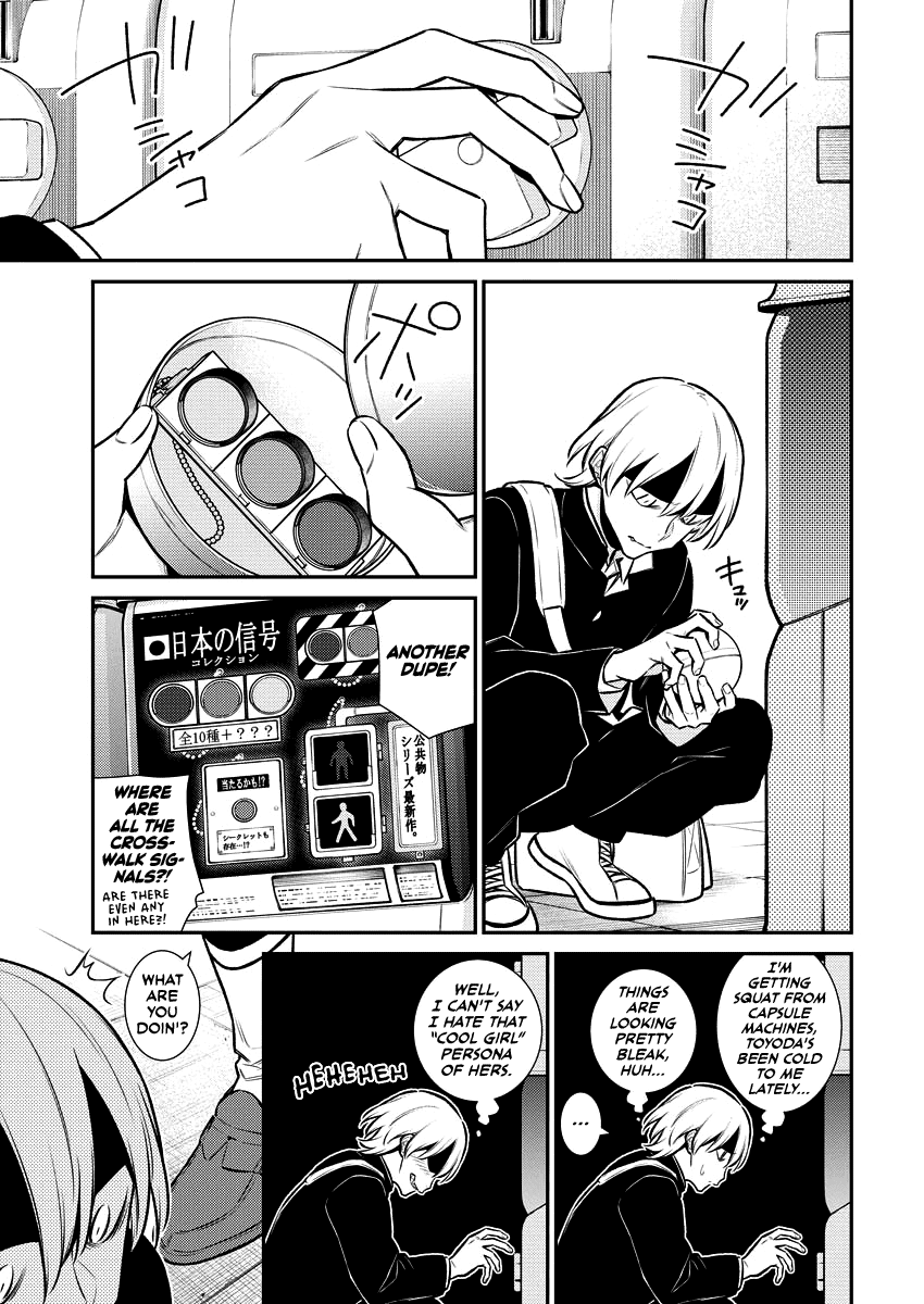 Yancha Gal No Anjou-San chapter 109 - page 7