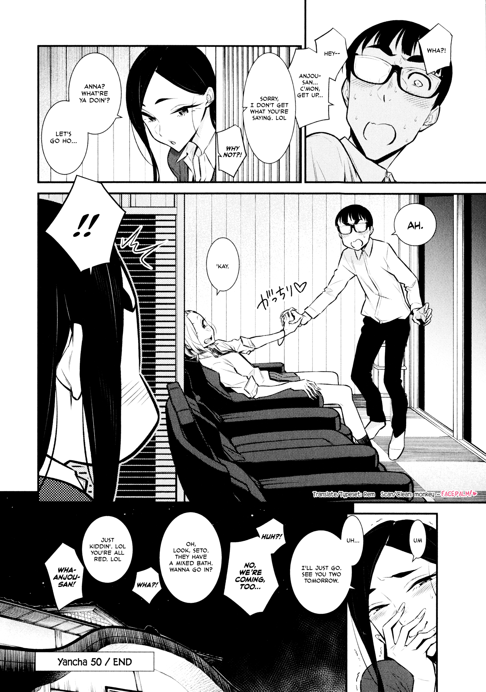 Yancha Gal No Anjou-San chapter 50 - page 14