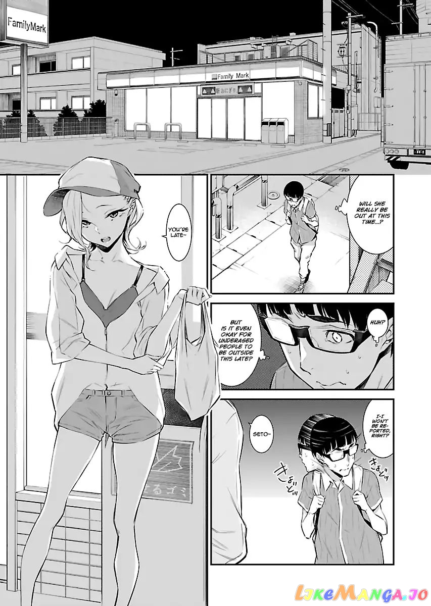 Yancha Gal No Anjou-San chapter 16 - page 6