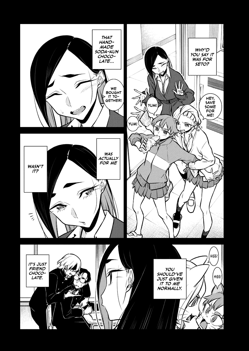 Yancha Gal No Anjou-San chapter 110 - page 2