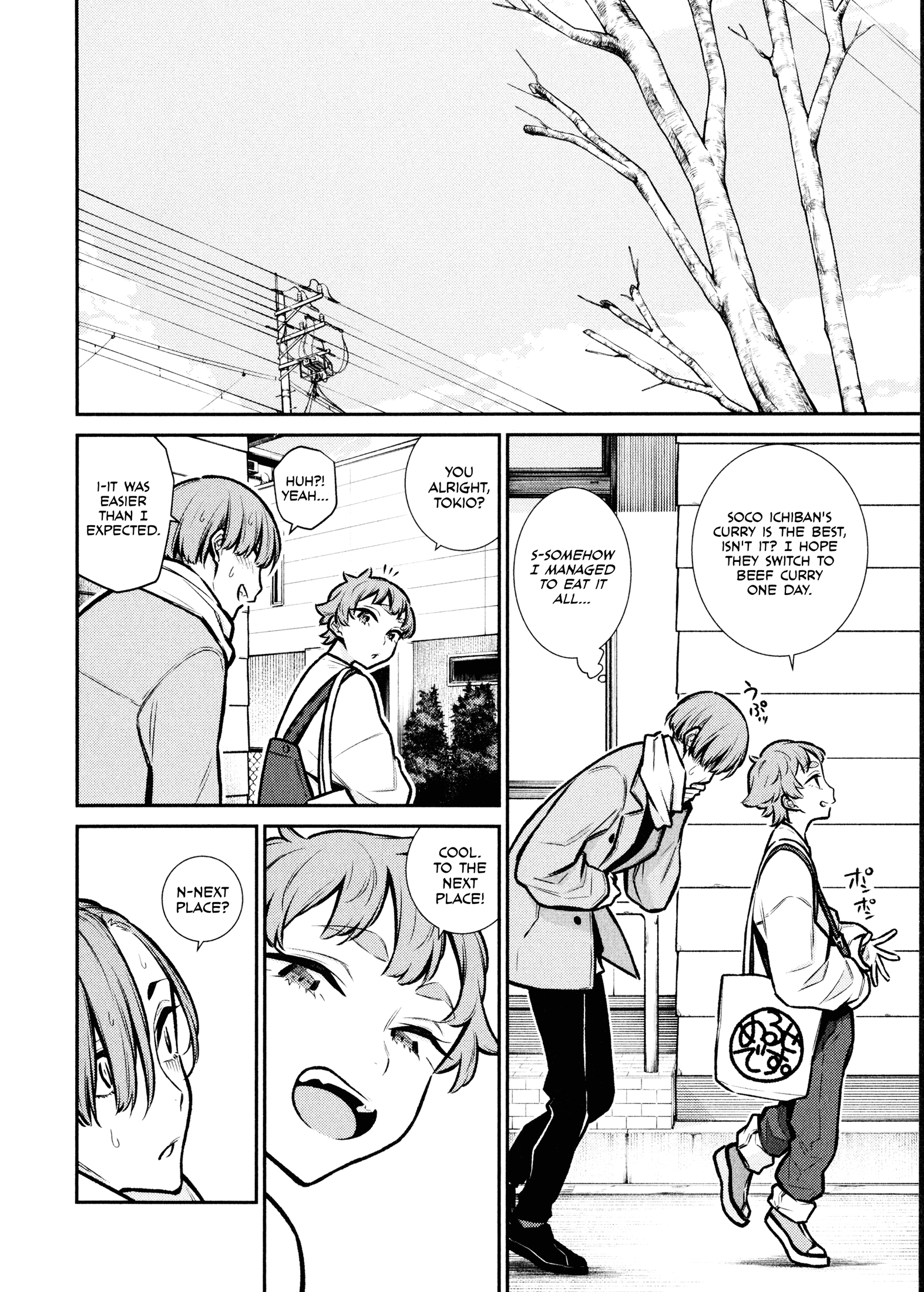 Yancha Gal No Anjou-San chapter 75 - page 10