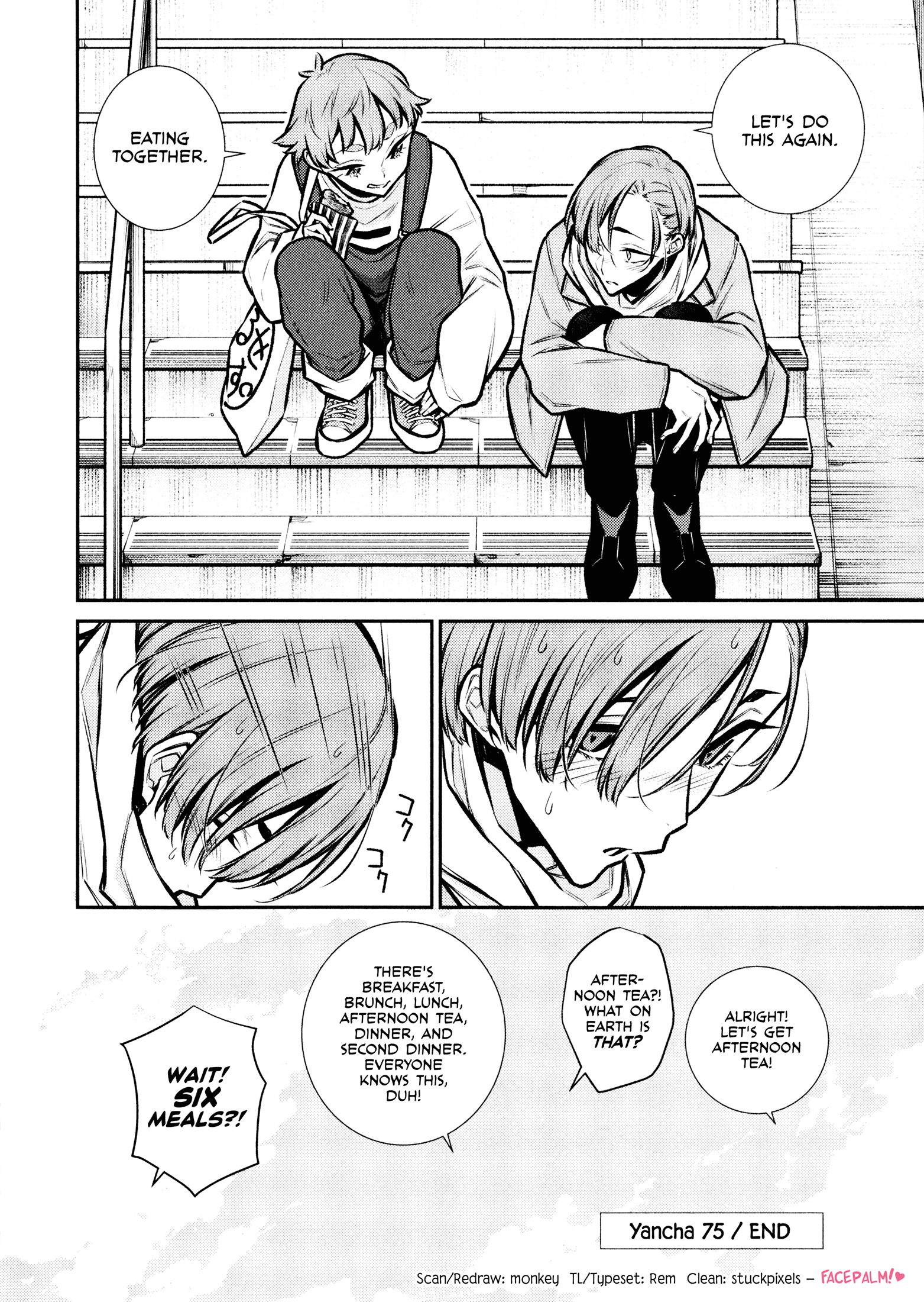 Yancha Gal No Anjou-San chapter 75 - page 14