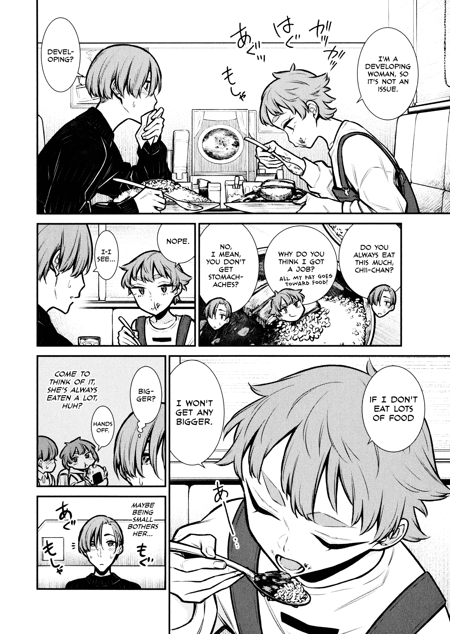 Yancha Gal No Anjou-San chapter 75 - page 8