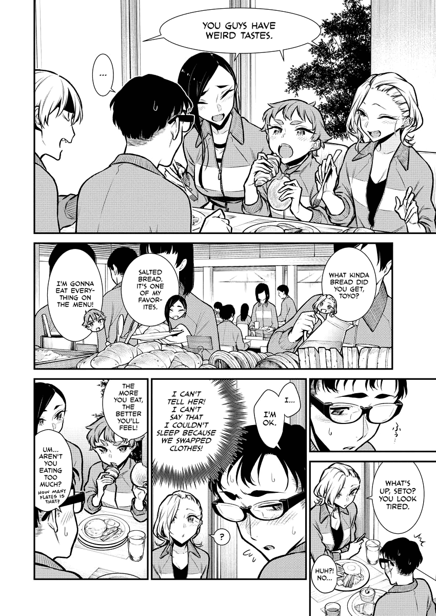 Yancha Gal No Anjou-San chapter 91 - page 2