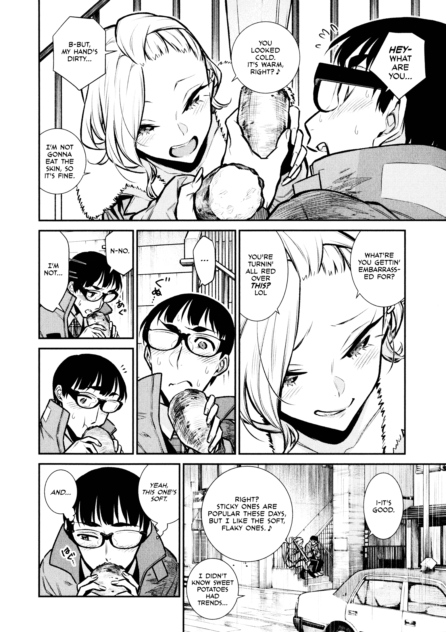 Yancha Gal No Anjou-San chapter 76 - page 12