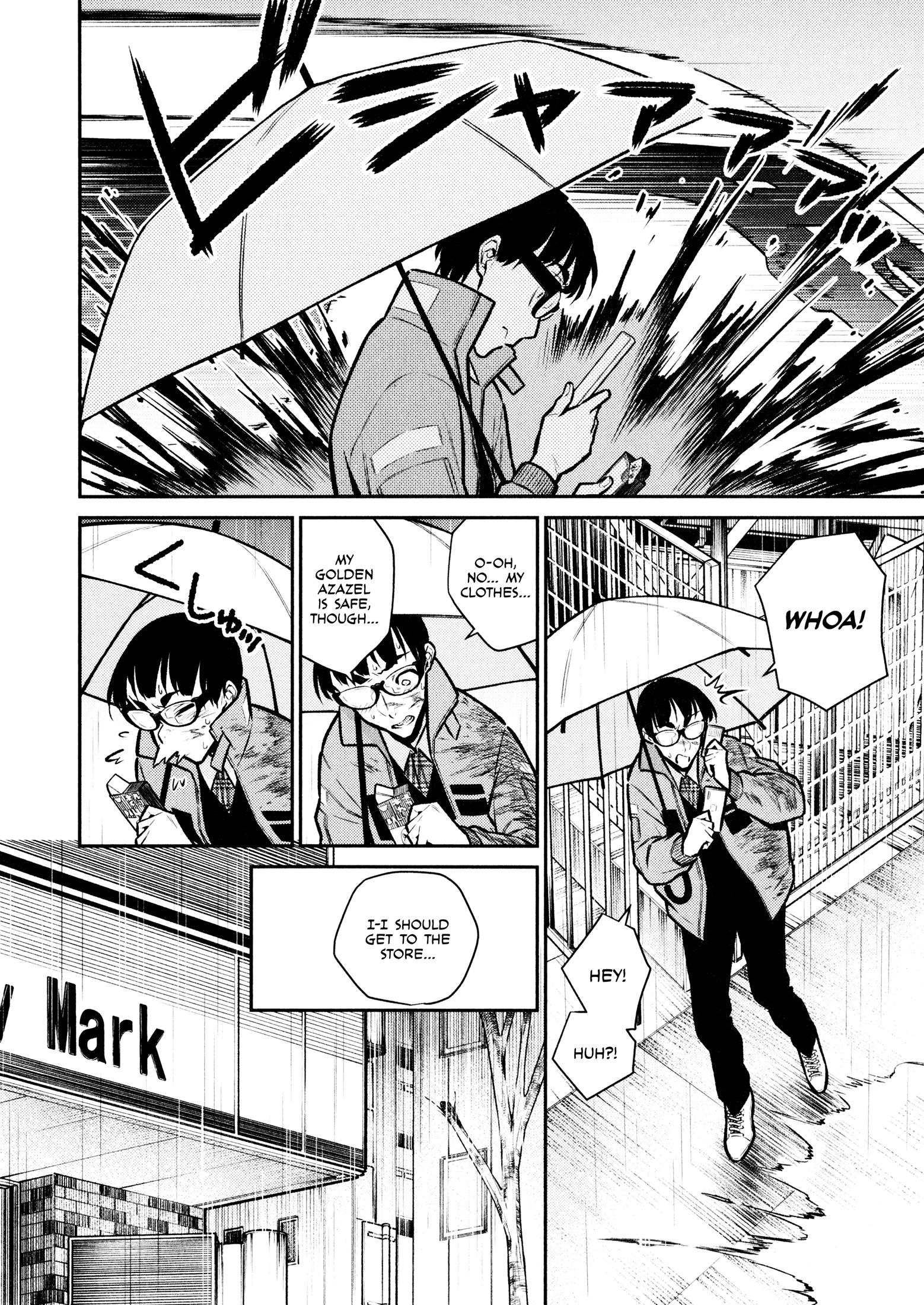 Yancha Gal No Anjou-San chapter 76 - page 4