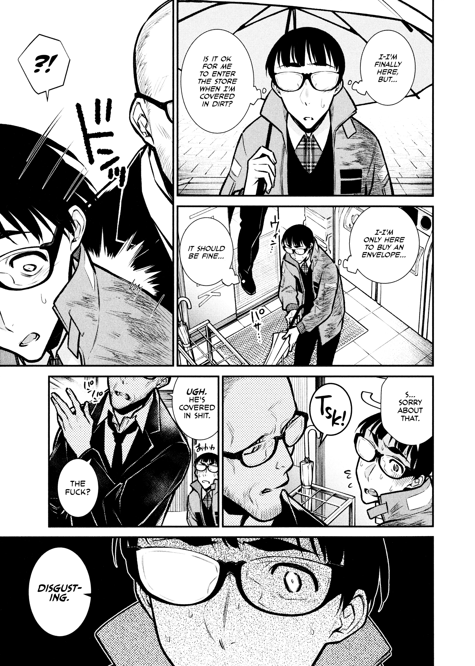 Yancha Gal No Anjou-San chapter 76 - page 5