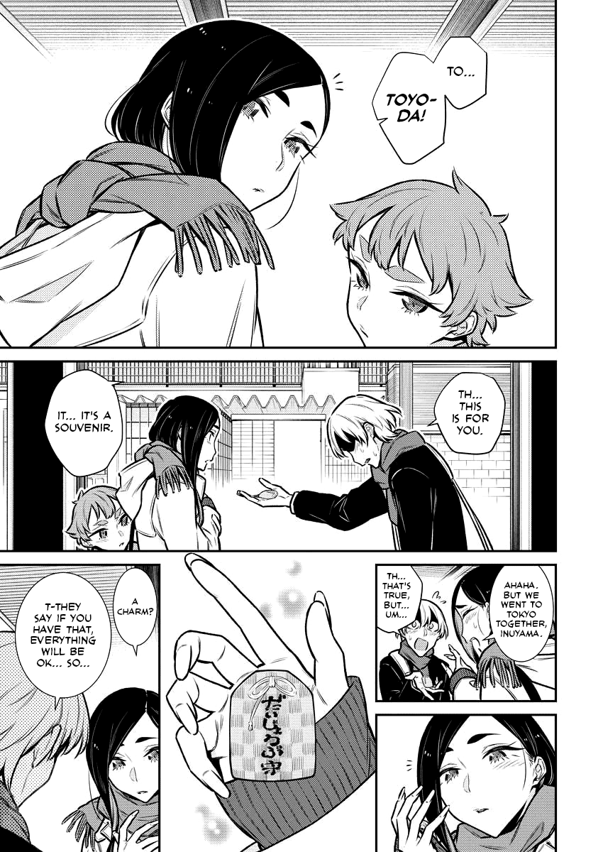 Yancha Gal No Anjou-San chapter 92 - page 6