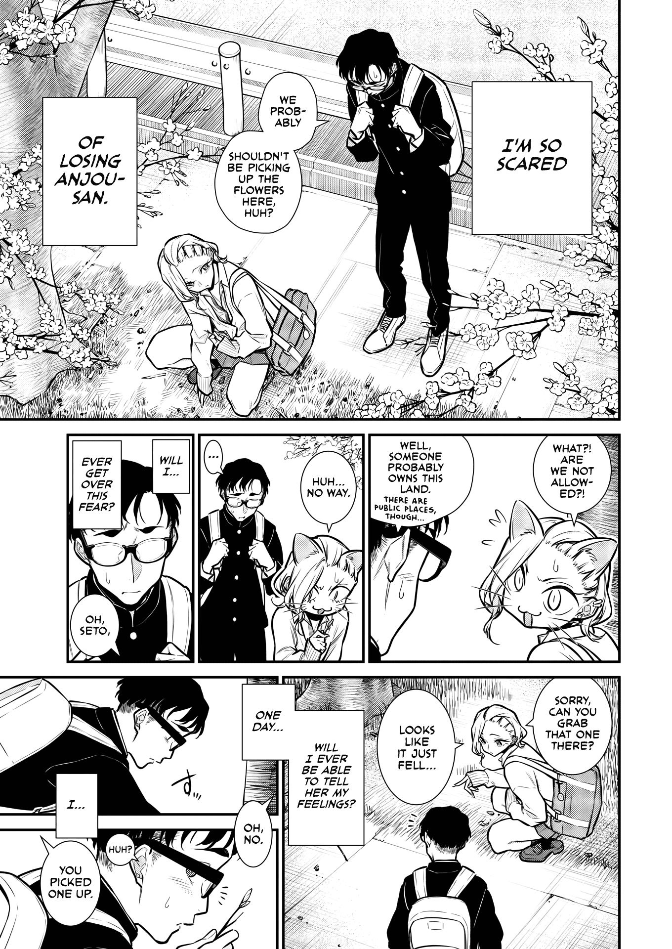 Yancha Gal No Anjou-San chapter 112 - page 10