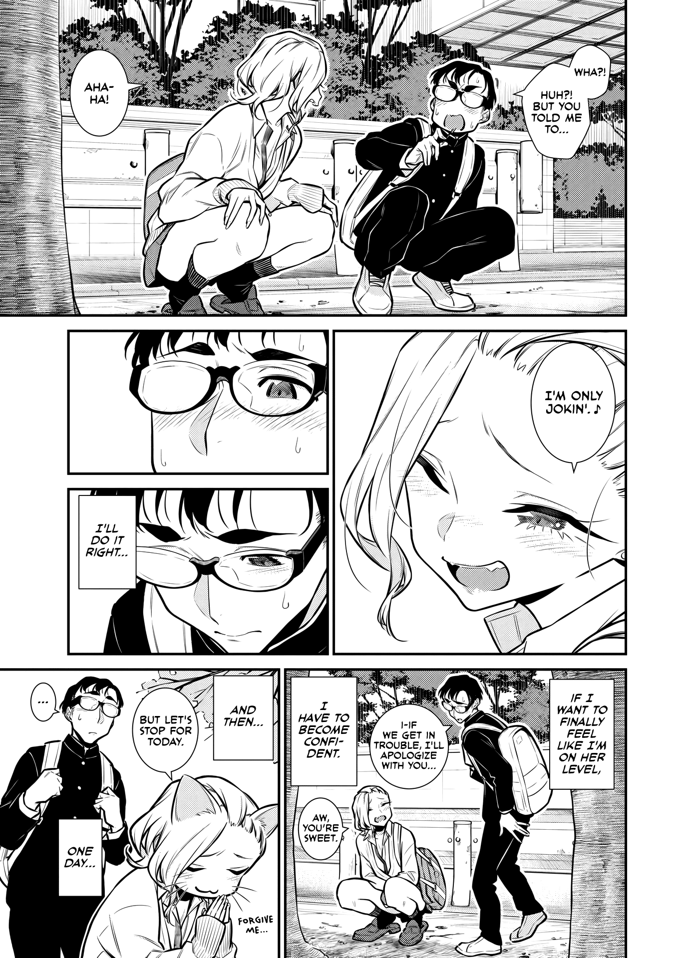 Yancha Gal No Anjou-San chapter 112 - page 12