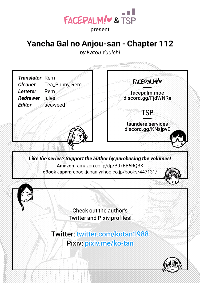 Yancha Gal No Anjou-San chapter 112 - page 14