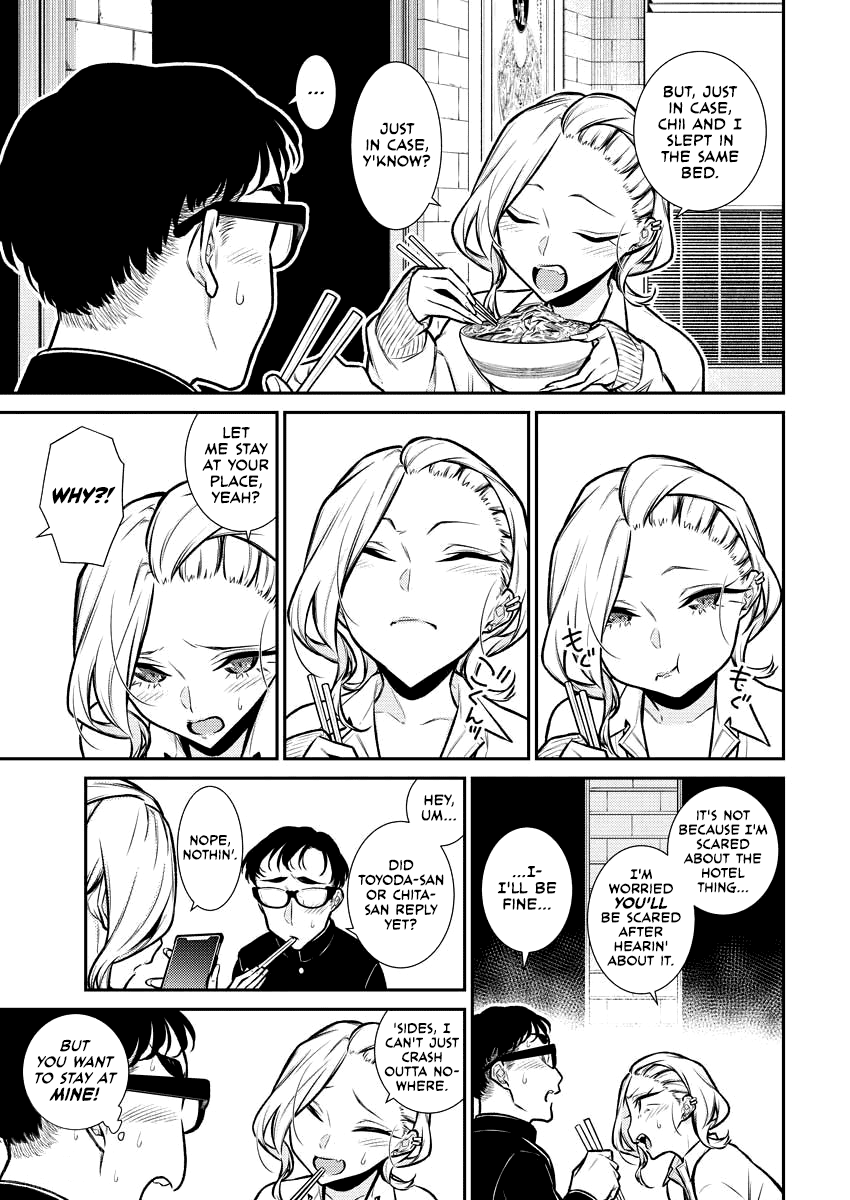 Yancha Gal No Anjou-San chapter 93 - page 3