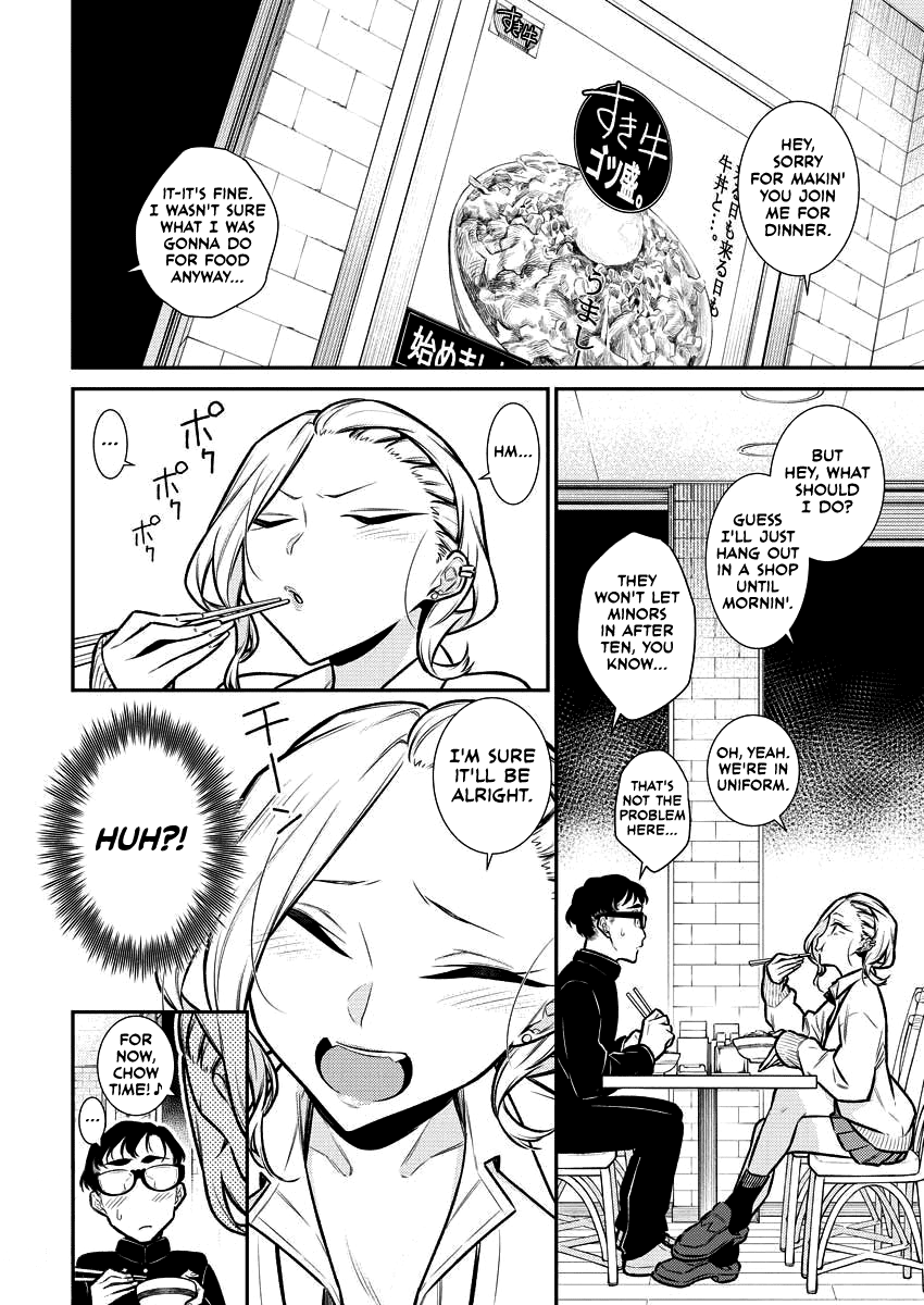 Yancha Gal No Anjou-San chapter 93 - page 4