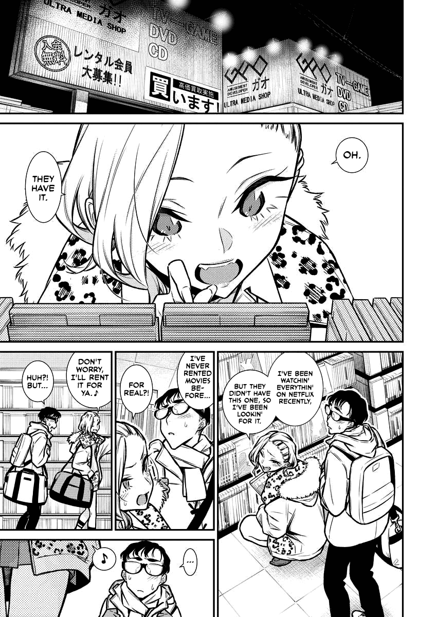 Yancha Gal No Anjou-San chapter 93 - page 5