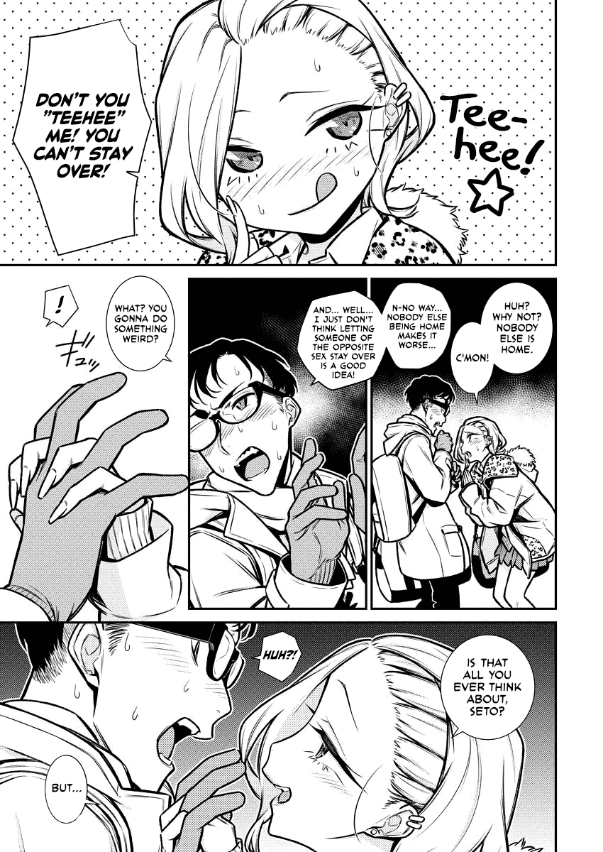 Yancha Gal No Anjou-San chapter 93 - page 9