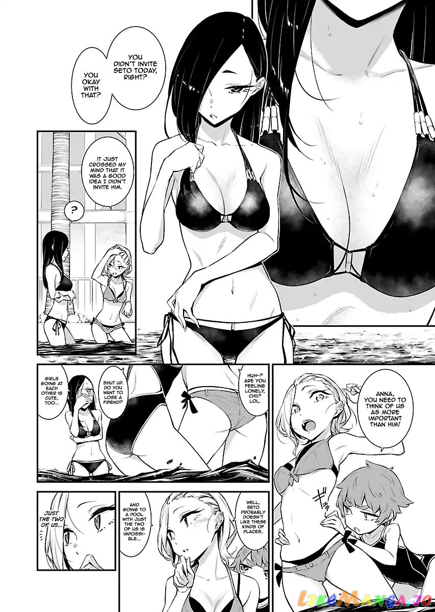 Yancha Gal No Anjou-San chapter 19 - page 2