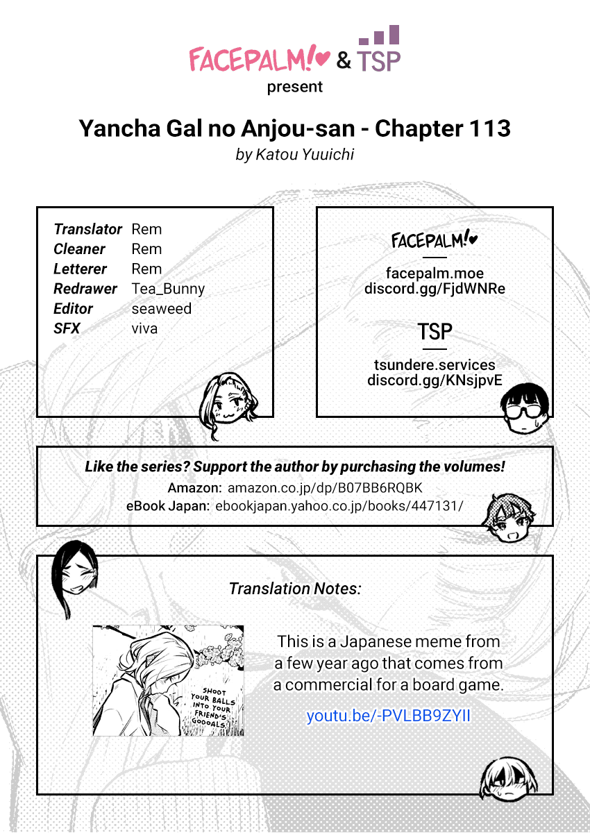 Yancha Gal No Anjou-San chapter 113 - page 14