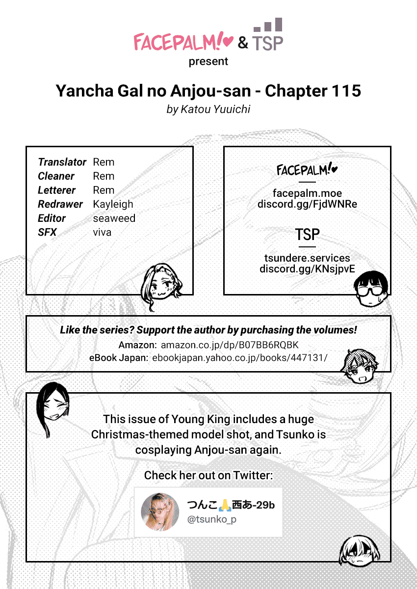 Yancha Gal No Anjou-San chapter 115 - page 13