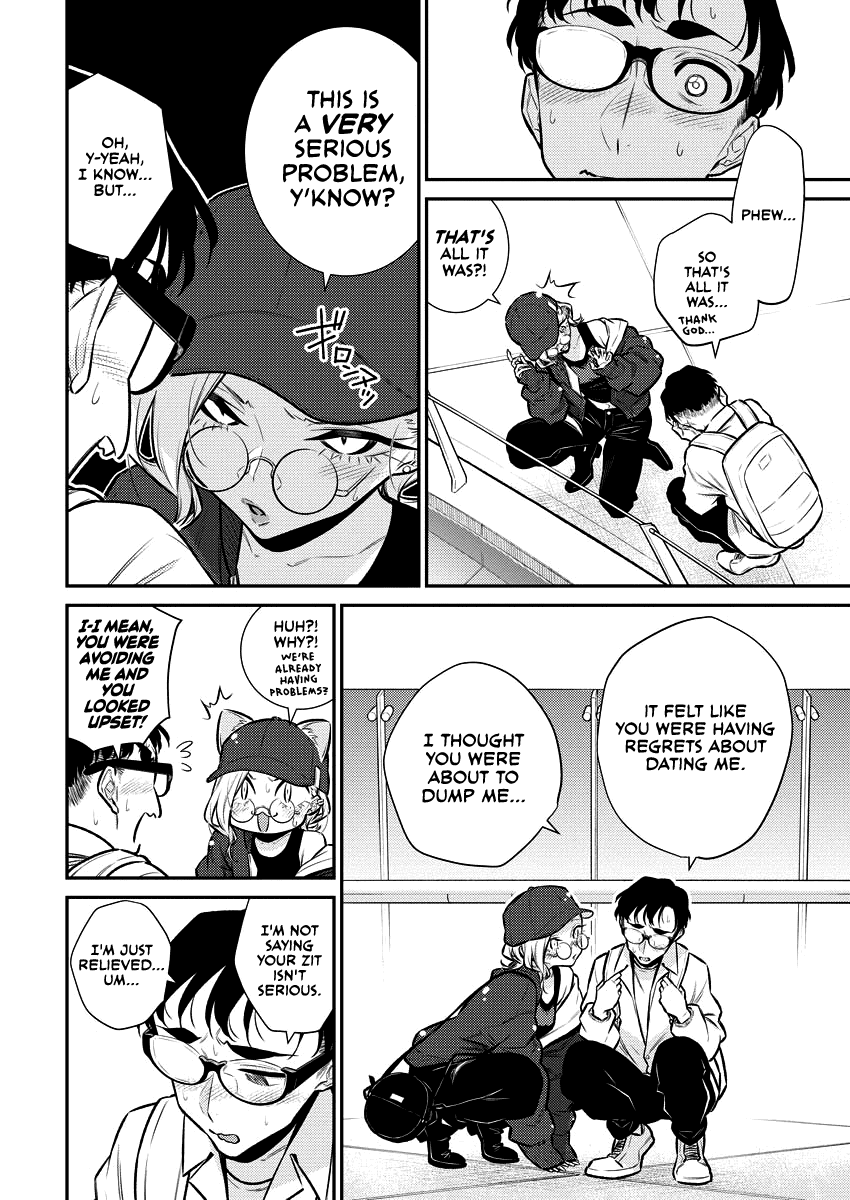 Yancha Gal No Anjou-San chapter 116 - page 12