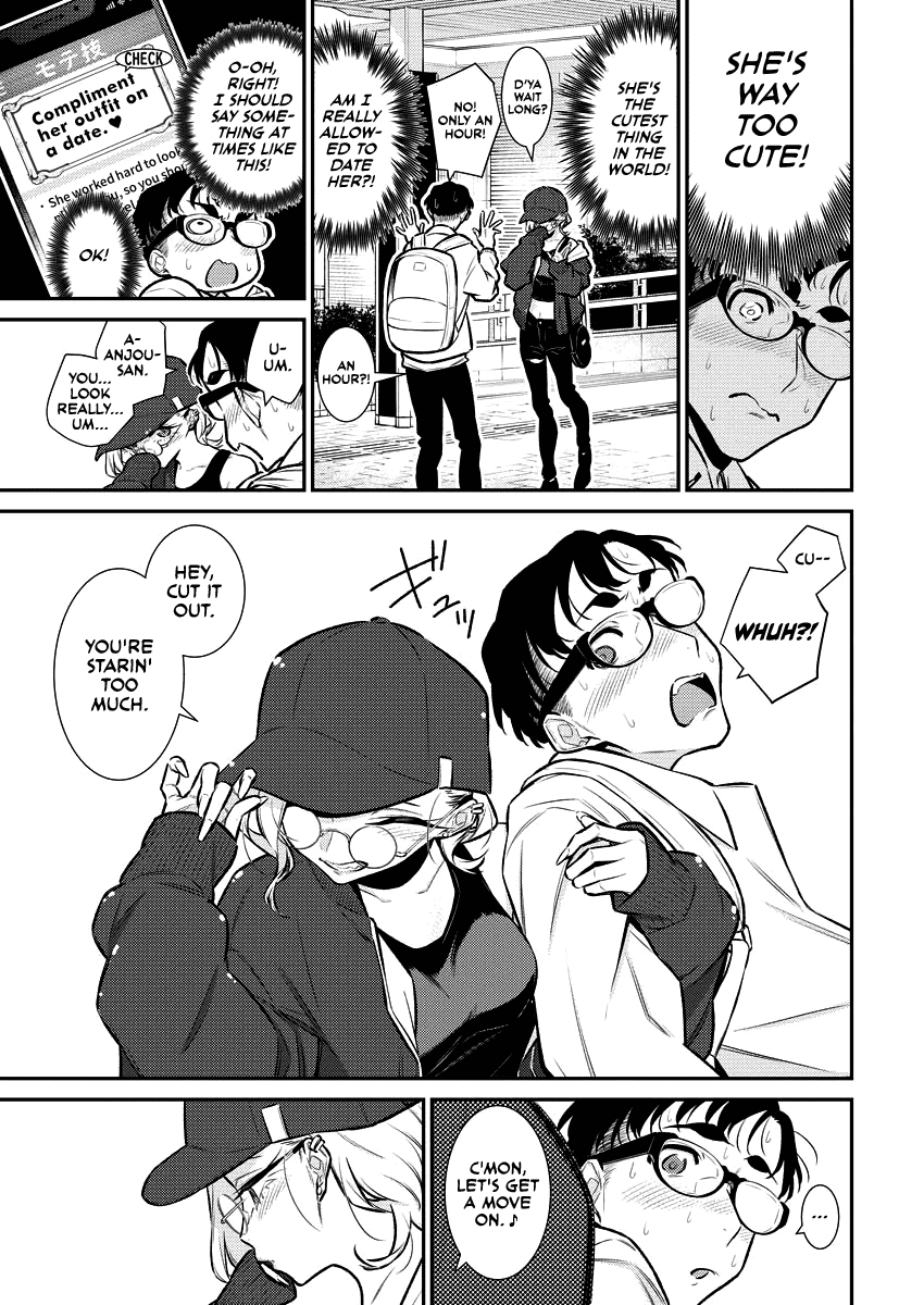 Yancha Gal No Anjou-San chapter 116 - page 3