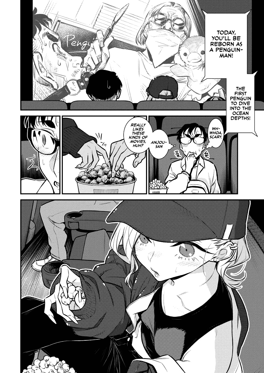 Yancha Gal No Anjou-San chapter 116 - page 4