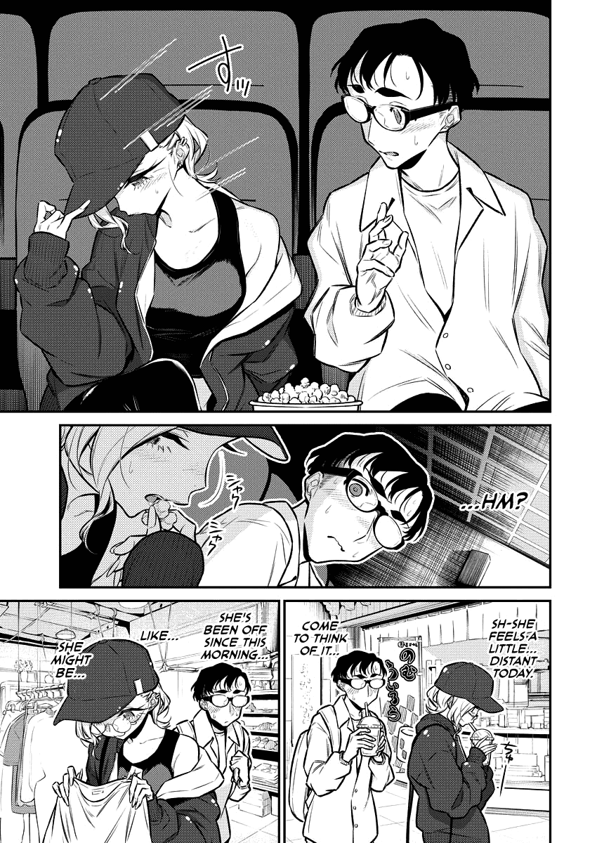 Yancha Gal No Anjou-San chapter 116 - page 5