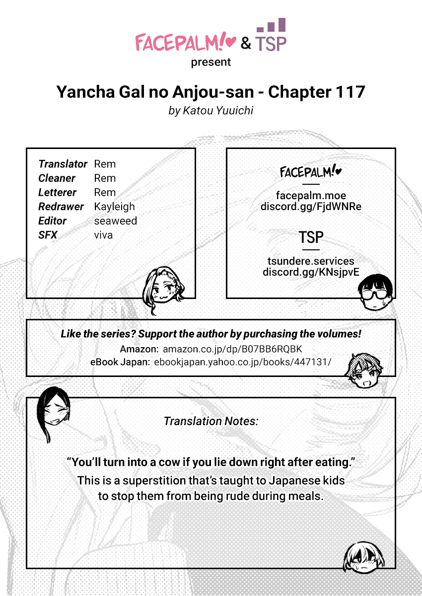 Yancha Gal No Anjou-San chapter 117 - page 12