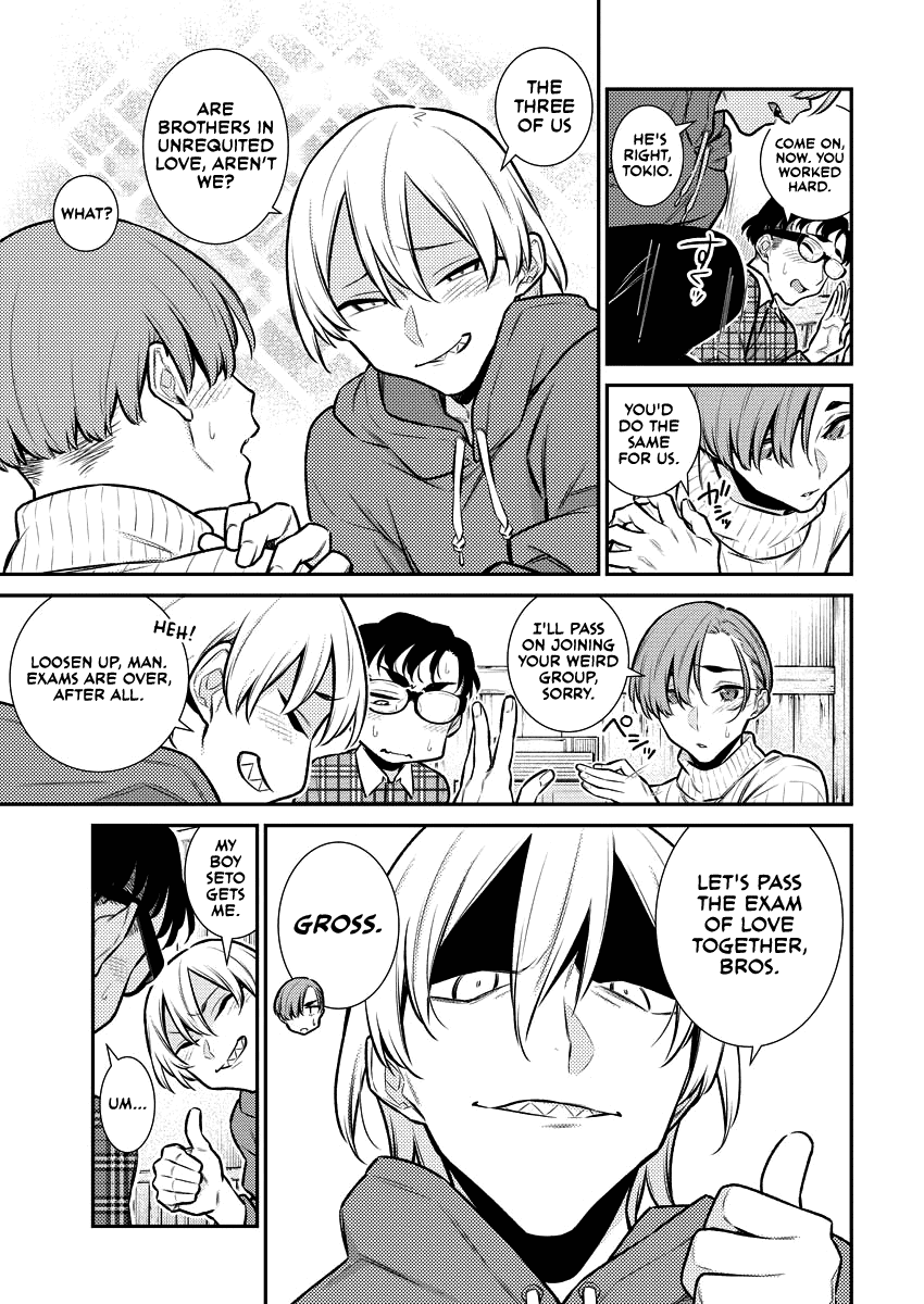 Yancha Gal No Anjou-San chapter 117 - page 5