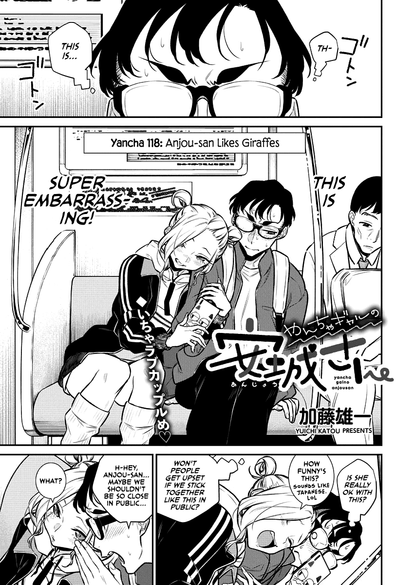 Yancha Gal No Anjou-San chapter 118 - page 1