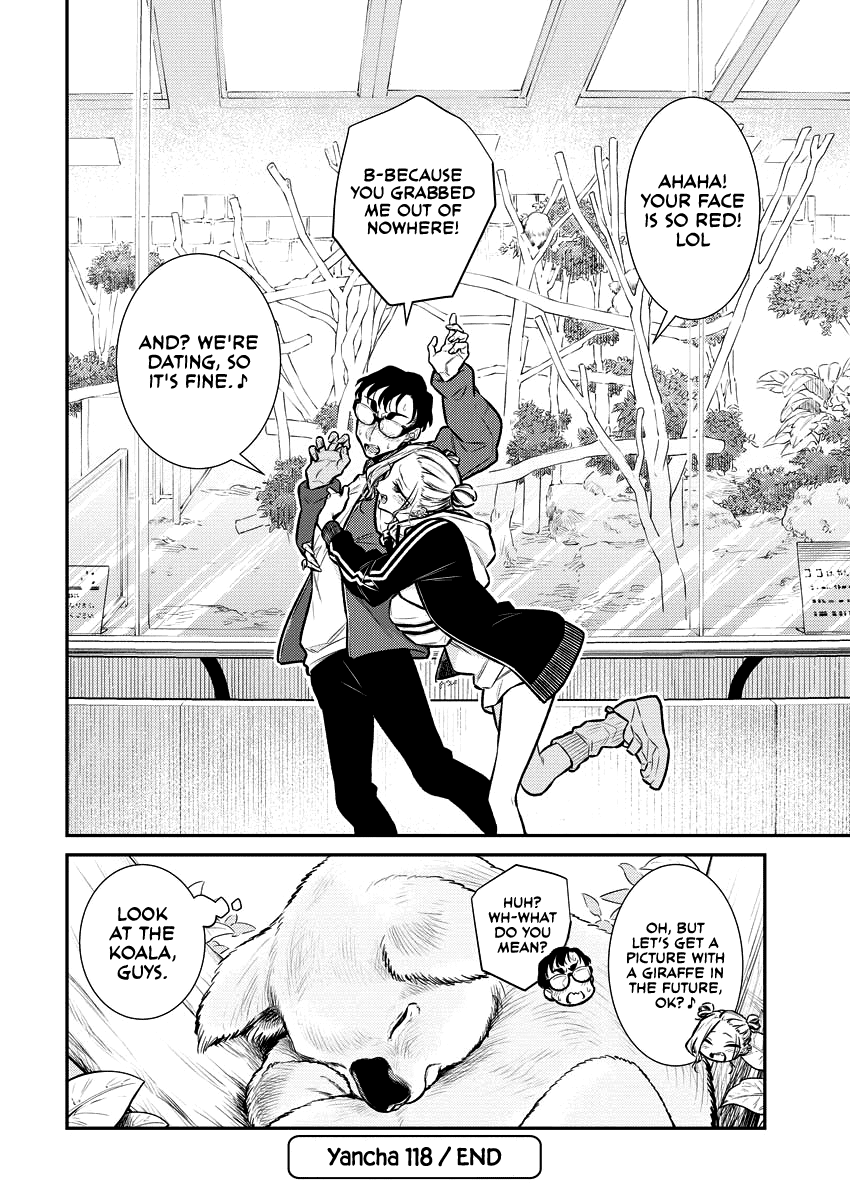 Yancha Gal No Anjou-San chapter 118 - page 14