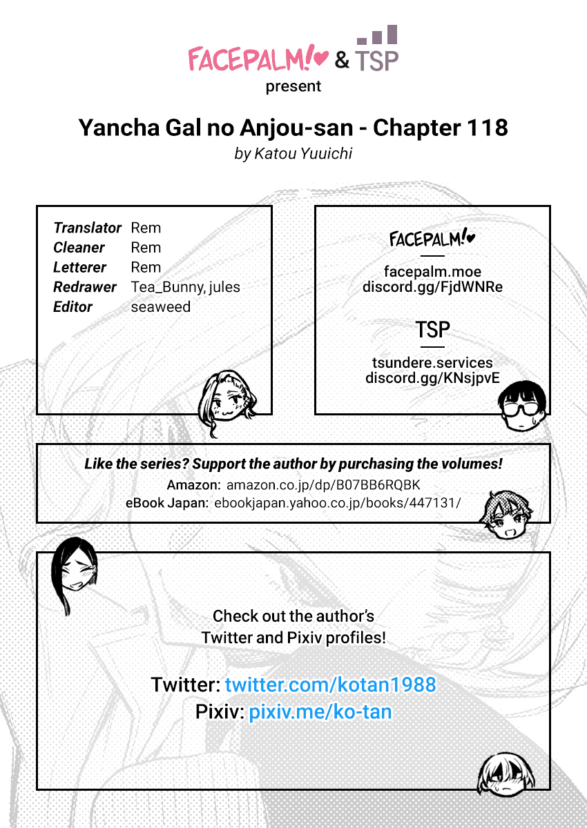 Yancha Gal No Anjou-San chapter 118 - page 15