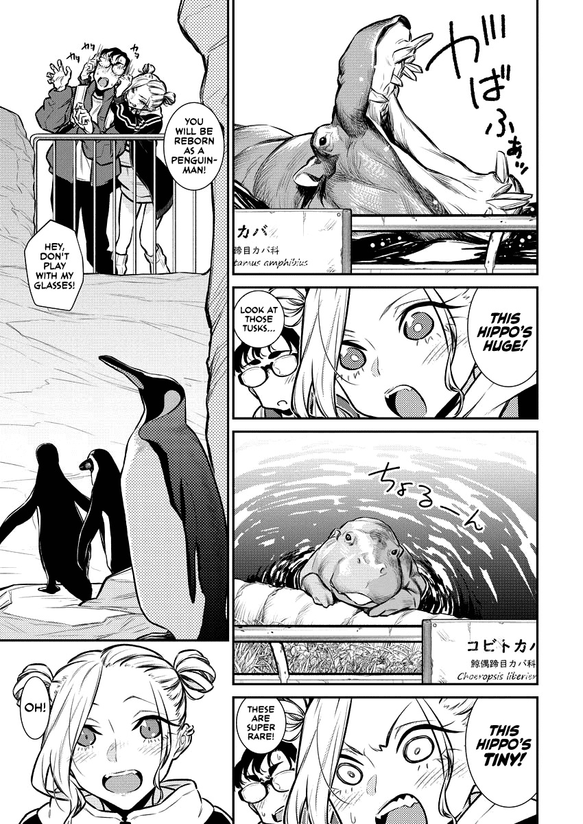 Yancha Gal No Anjou-San chapter 118 - page 5