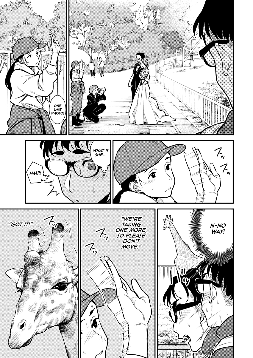 Yancha Gal No Anjou-San chapter 118 - page 7