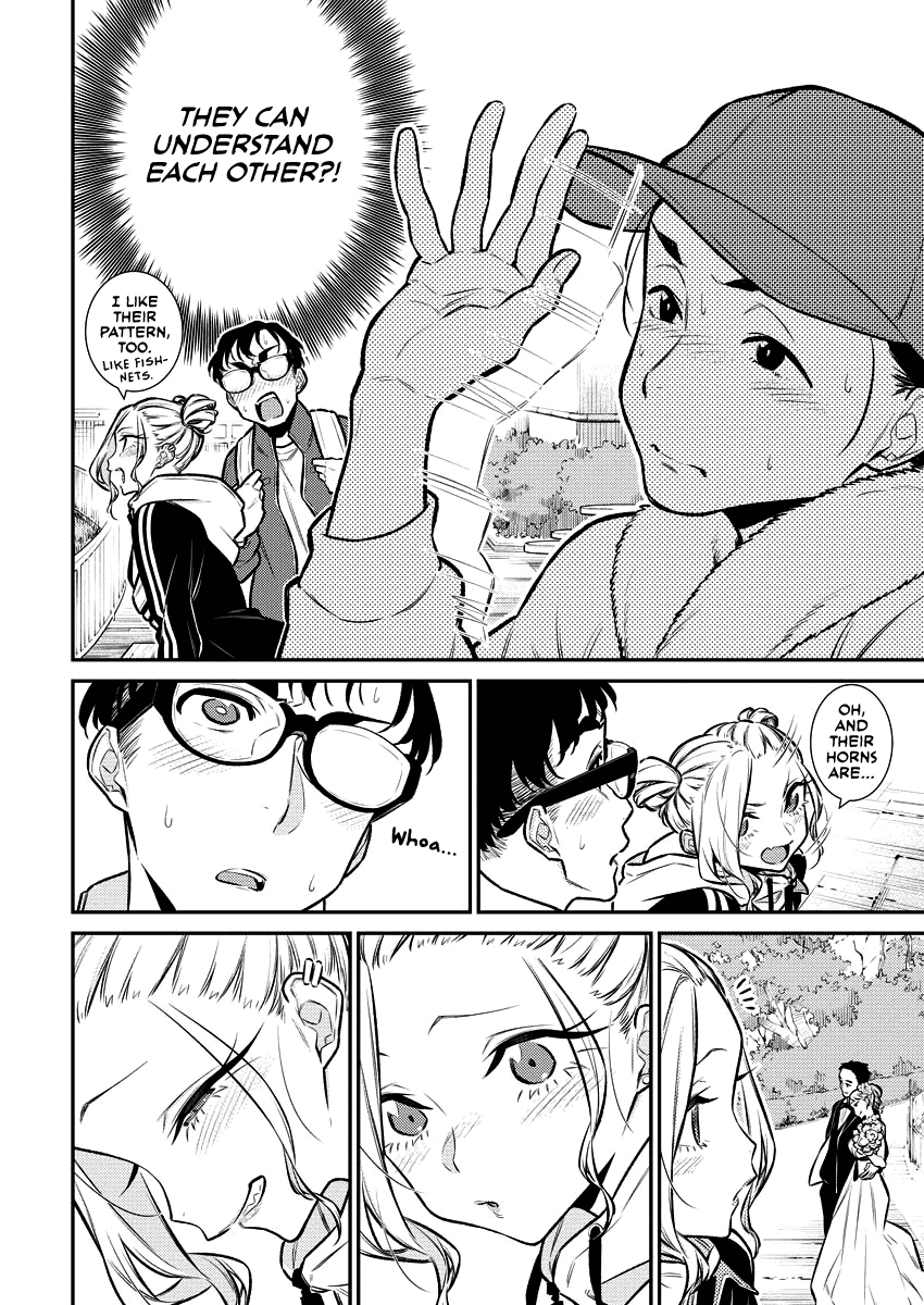 Yancha Gal No Anjou-San chapter 118 - page 8