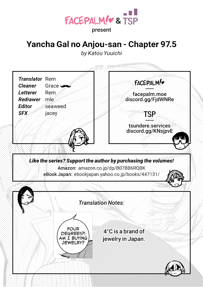 Yancha Gal No Anjou-San chapter 97.5 - page 13