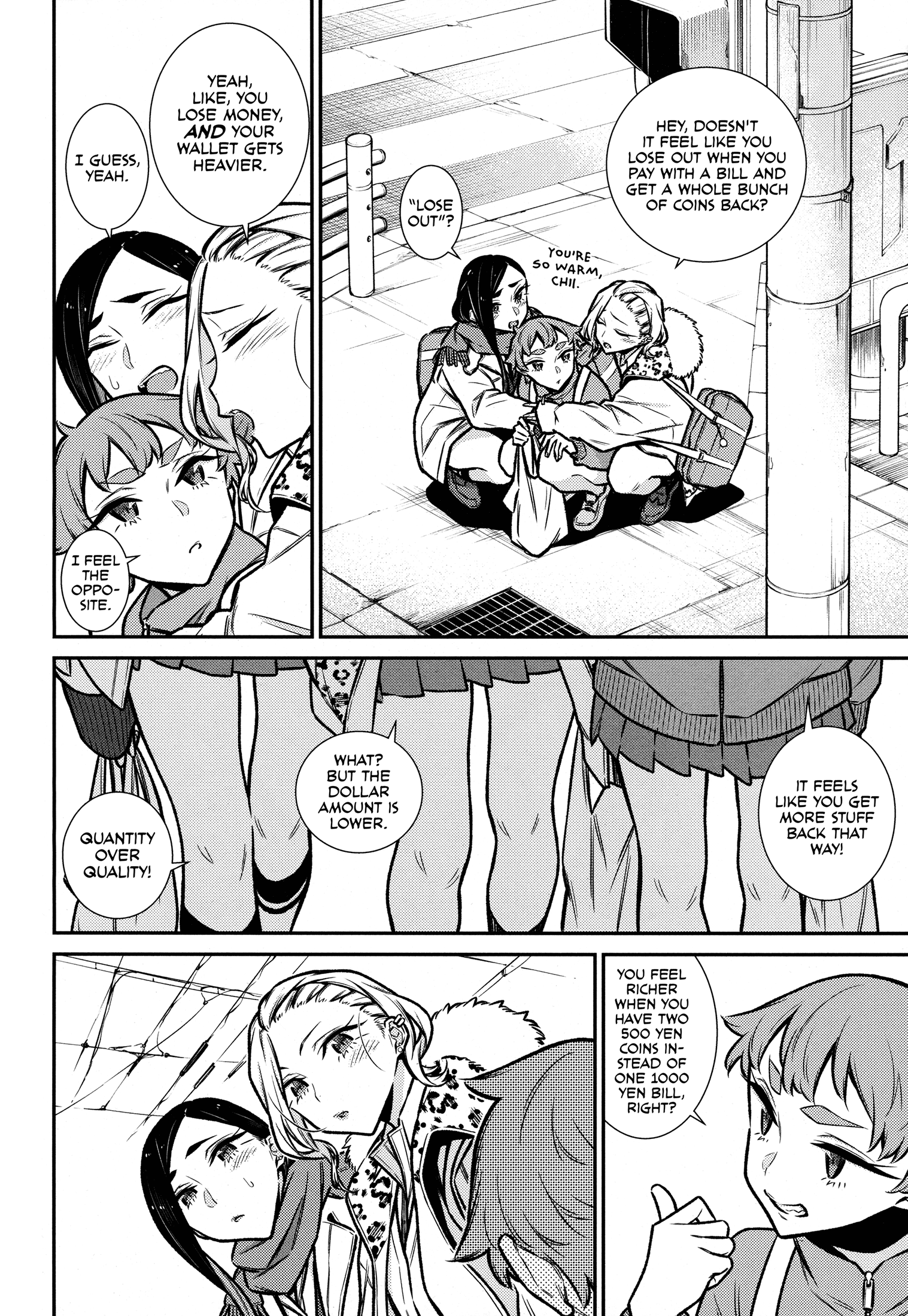 Yancha Gal No Anjou-San chapter 97.5 - page 2