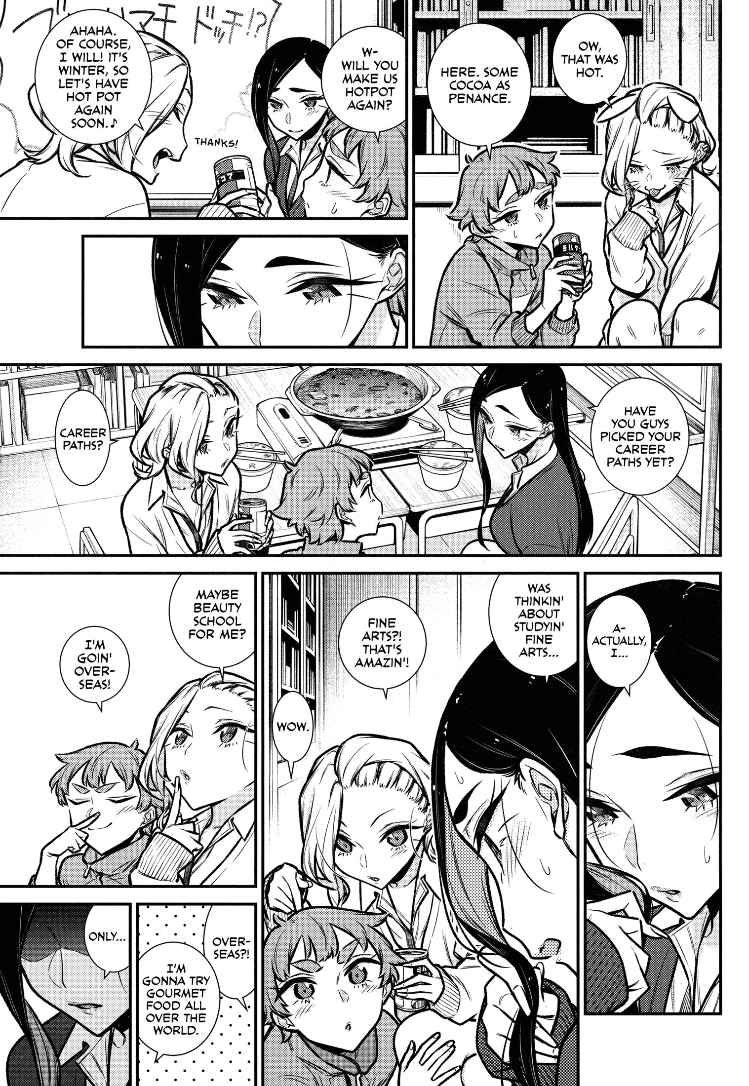 Yancha Gal No Anjou-San chapter 97.5 - page 9