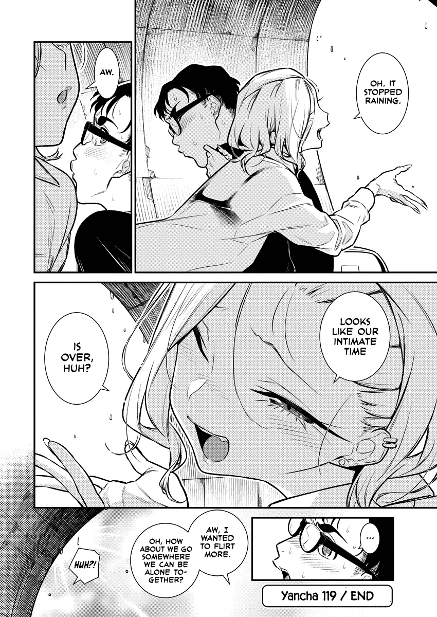 Yancha Gal No Anjou-San chapter 119 - page 15