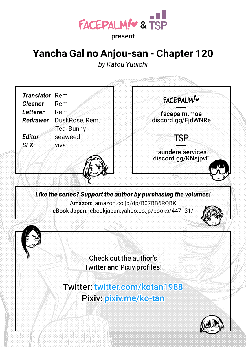 Yancha Gal No Anjou-San chapter 120 - page 14