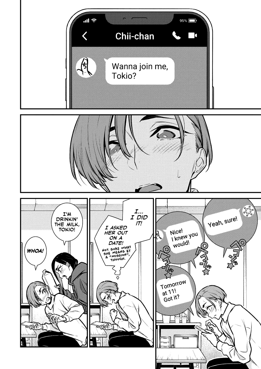 Yancha Gal No Anjou-San chapter 120 - page 2