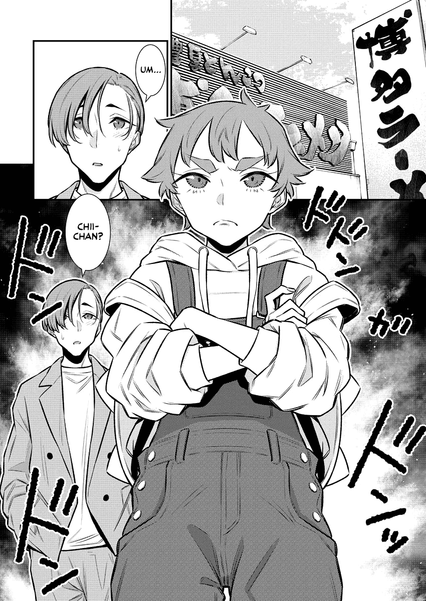 Yancha Gal No Anjou-San chapter 120 - page 4